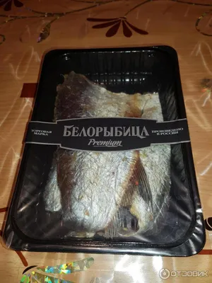 Фото к объявлению: астраханская вобла, судак, лещ, тарашка вяленая  малосолёная и др — Agro-Russia