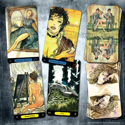 In Russian book TAROT Таро Манара. Все краски любви. Эротическое таро Д.  Невский | eBay