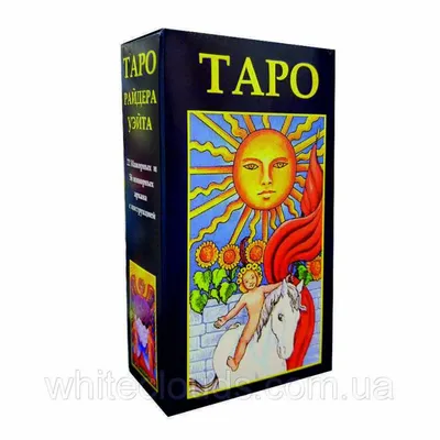 ᐈ Купить карты - the rider tarot deck - таро райдера уэйта оригинал в  Киеве, Украина