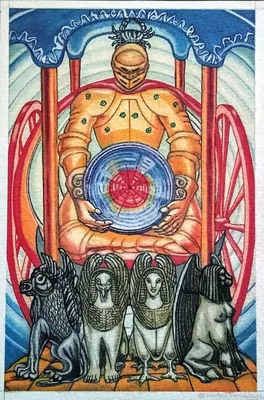 Алистер Кроули Таро Тота. Брошюра. Русский язык. Tarot Divination cards |  eBay