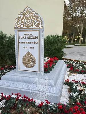 Мусульманские памятники, Татарские из гранита и мрамора