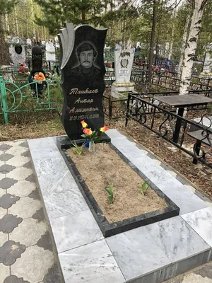 Мозолил глаза». Почему на кладбище в татарском селе спилили православный  крест - Газета.Ru