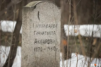 Мусульманские памятники из гранита под заказ в Москве