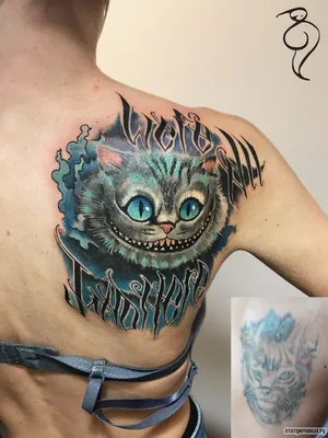 татуировка женская фентези на спине чеширский кот 1742 | Art of Pain