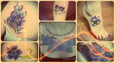 Алёна Дорохова - #маргаритка и #фиалка #сальск #тату #надпись #татуировка  #tattoo #tattoartist #qwadron #intenze #161 | Facebook