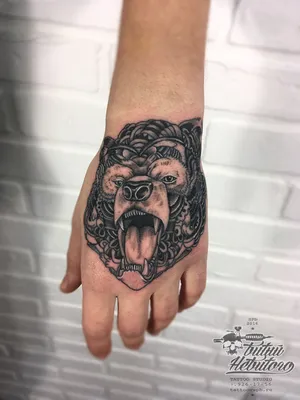 Потрясающее изображение настоящего татуированного медведя - png