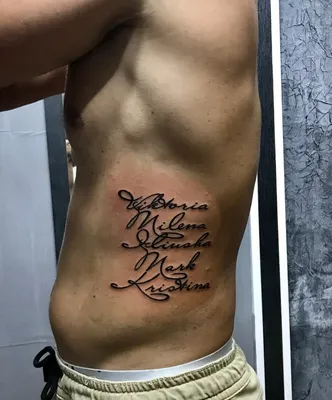 Тату-надписи для девушек в Москве - цены и фото работ Classic Tattoo