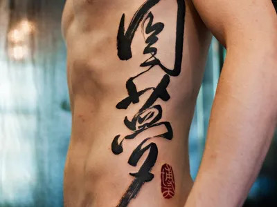Татуировка Надписи: фото тату, значение, эскизы