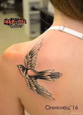 Scissor | Tatuaggi con ispirazione, Tatuaggi, Tatuaggi piccoli