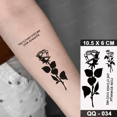 ТАТУ НА РУКЕ РОЗА/TATTOO ON THE ARM OF A ROSE - YouTube