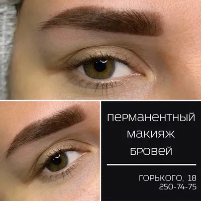 Татуаж губ фото до и после, примеры работ перманентного макияжа в студии  Натальи Еселевич в Москве, Новосибирске