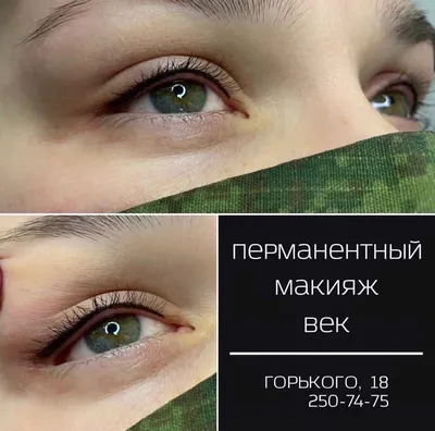 Татуаж бровей в Ростове - Тайные техники татуажа