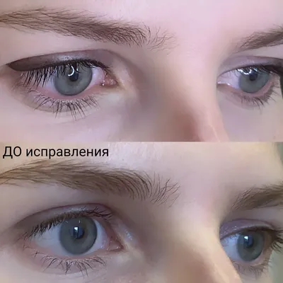 Татуаж бровей в Твери | Черри 🍒