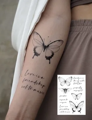 Скрытые значения тату надписей | tattoo-sketches.com | Дзен