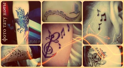 Крутые татуировки для искусственных ногтей, Черный ногтей, кинжал, нот,  любовь, искусственная татуировка на шею, для женщин и мужчин, тату для  тела, водонепроницаемый, Временный | AliExpress