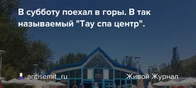 Где купаться в Алматы этим летом — The Village Казахстан