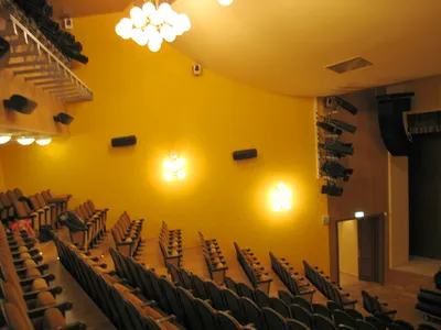 Театр эстрады \"Янтарь-холл\" | Туристический центр