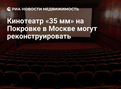 Культурный код - Московская перспектива