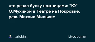 Премьер Зал Парк Хаус | Расписание сеансов