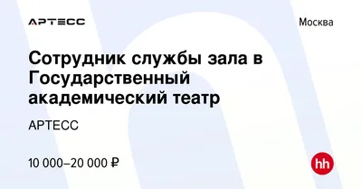 ПОМИНАЛЬНАЯ МОЛИТВА»: ДО СВИДАНИЯ, ЛЮБИМЫЙ СПЕКТАКЛЬ!