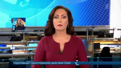 Какой рост у известных новостных телеведущих | VEASY | Дзен