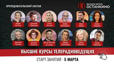 Классный вечер получился!🔥👍 Прекрасная компания друзей, лучший диджей и  ведущий @djkazak073 , вкусная кухня ресторана @berloga_ulyanovsk и… |  Instagram