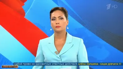 Ведущая Елена Ульяновск | ВКонтакте