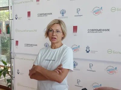 Агентство городских новостей «Москва» - Фотобанк