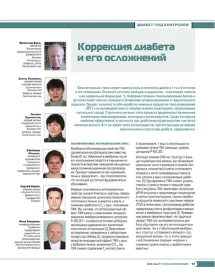 Любопытство не порок, или не бойтесь задавать вопросы Продавцу  недвижимости.. — Марина Стретович на TenChat.ru