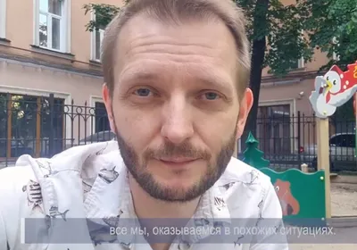 Телеведущая Первого канала Алена Лапшина | «Как мы разговариваем с  иностранцем, если слабо владеем его языком? Простыми фразами, четко  проговаривая слова. Для людей с аутизмом даже родной язык –... | By Фонд