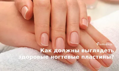 Ногти бегуна»: из-за чего появляются и что с ними делать — Блог  «Спорт-Марафон»