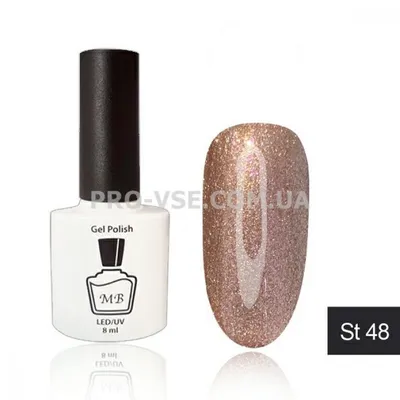 Гель-лак PNB темно синий, 8 мл Star Way Dark Blue 184 купить в Харькове,  Украине | Idea-Nails