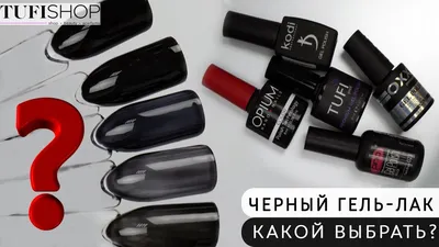 ᐉ Гель-лак Komilfo Deluxe Series №D157 (темный нефритовый с зеленым  шиммером), 8 мл – купить в NailsMania за 125 грн.: отзывы, характеристики