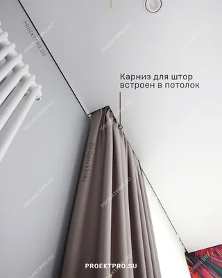 Натяжной теневой потолок со скрытым карнизом пк5 в спальне: цена, фото -  Мастер Бобр