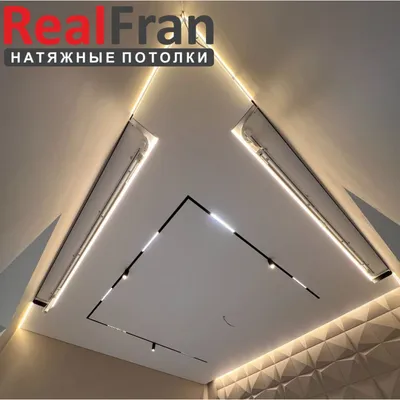 Теневой потолок с подсветкой на совмещенной кухне 35.1 кв.м - Евро Лайф