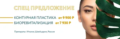 Teosyal Puresense Redensity I (2x1ml) - Биоревитализант теосиаль пурсенс  реденсити I: купить по лучшей цене в Украине - Amoris