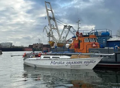 Набиуллина стала «крестной матерью» атомного ледокола «Урал» — РБК