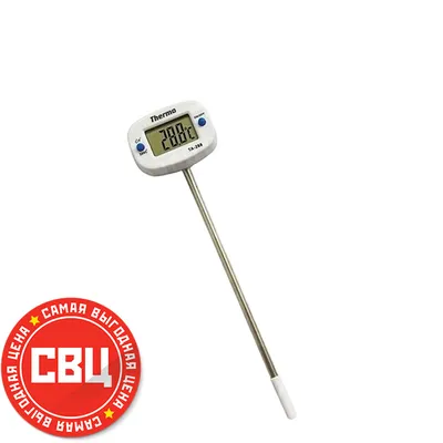 Термометр почвенный Trotec BT20