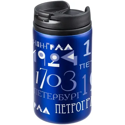 Термостакан fixMug, синий