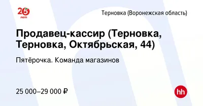 Брата и сестру оставили в СИЗО за убийство детей в Воронежской области