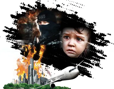 Плакат «ОСТОРОЖНО, ТЕРРОРИЗМ!» — описание, цена, фото