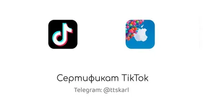 TikTok png social media icon. 7 JUNE 2021 - BANGKOK, THAILAND | free image  by rawpixel.com | Social media icons, Social media logos, Media icon
