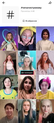 The TikTok Logo: History and Why It Works (2023) - Shopify USA