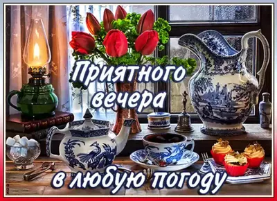 Мудрая бабулечка | Facebook