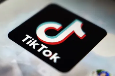 How to See Who Shared Your TikTok Videos | by Shane Barker | Medium