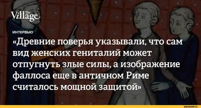 Эпиляция зоны бикини: виды, показания и противопоказания