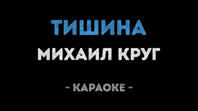 Картина «Тишина». Размер: 40x60 (см). Художник Ануфриенок Ольга - Купить  онлайн с доставкой в онлайн-галерее Artcenter.by