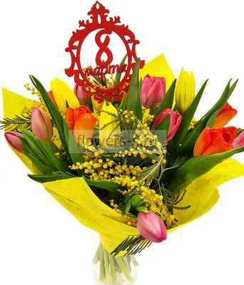 Букет из тюльпанов с мимозой купить в Санкт-Петербурге в салоне цветов  Флордель