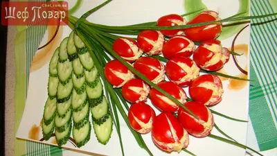 Салат \"Тюльпаны\" - пошаговый рецепт с фото на Повар.ру