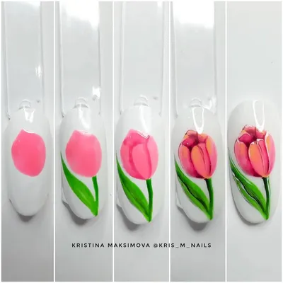 МК \"Тюльпаны\")🌷 Поддержи меня лайком вдохновляющим 💜 и комментарием  мотивирующим 😁 И, конеч… | Свадебный дизайн ногтей, Дизайн ногтей для  свадьбы, Нейл-арт цветы